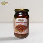 Beef Pickle (গরুর মাংসের আচার)